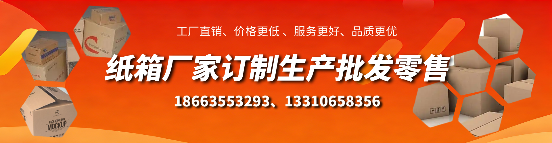 河南不锈钢桥架厂家